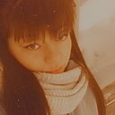 Знакомства: Вероника, 30 лет, Южно-Сахалинск