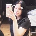 Знакомства: Яна, 19 лет, Чебоксары