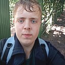 Знакомства: Егор, 19 лет, Боровичи