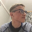 Знакомства: Исмаил, 25 лет, Уссурийск