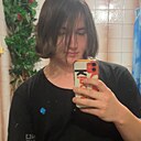 Знакомства: Иван, 20 лет, Минск