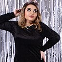 Знакомства: Арианна, 28 лет, Киренск