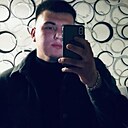 Знакомства: Александр, 20 лет, Чита