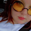 Знакомства: Аделина, 19 лет, Барнаул