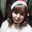 Знакомства: Светлана, 29 лет, Костанай