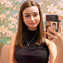 Знакомства: Катя, 19 лет, Астрахань