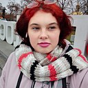 Знакомства: Яночка Роза, 18 лет, Павлоград