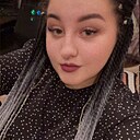 Знакомства: Екатерина, 26 лет, Еманжелинск