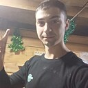 Знакомства: Тачат, 26 лет, Спасск-Дальний