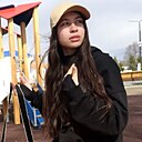 Знакомства: Ксения, 19 лет, Тюмень