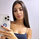 Знакомства: Катерина, 21 год, Киев