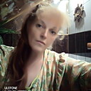 Знакомства: Ксюха, 55 лет, Луганск