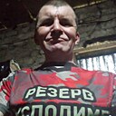 Знакомства: Саша, 43 года, Кулебаки