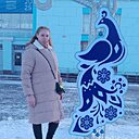 Знакомства: Ксения, 30 лет, Зуевка