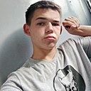 Знакомства: Александр, 19 лет, Дрогичин