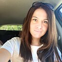 Знакомства: Мария, 37 лет, Темрюк