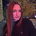 Знакомства: Ксения, 23 года, Киев