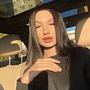 Знакомства: Алина, 25 лет, Маслянино