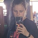 Знакомства: Валентина, 31 год, Горячий Ключ