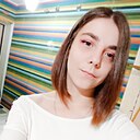 Знакомства: Анастасия, 26 лет, Новосибирск