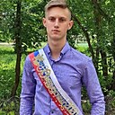 Знакомства: Руслан, 21 год, Шатура