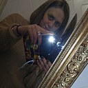 Знакомства: Виктория, 38 лет, Улан-Удэ