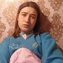 Знакомства: Алина, 19 лет, Скопин