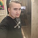 Знакомства: Василий, 26 лет, Архангельск