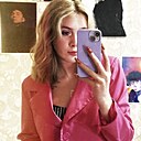 Знакомства: Ксюша, 23 года, Магнитогорск