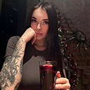 Знакомства: Дана, 22 года, Мценск