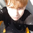 Знакомства: Илья, 21 год, Краснодар