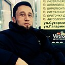 Знакомства: Ali, 24 года, Ханты-Мансийск