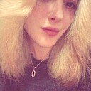 Знакомства: Кристина, 32 года, Ждановка