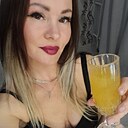 Знакомства: Людмила, 39 лет, Котлас