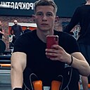 Знакомства: Максим, 24 года, Хунзах