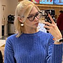 Знакомства: Анастасия, 20 лет, Белоозерск