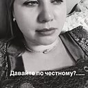 Знакомства: Марго, 45 лет, Светловодск
