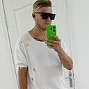 Знакомства: Денис, 38 лет, Кузнецк