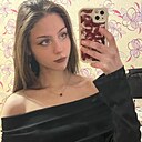 Знакомства: Алиса, 19 лет, Анапа