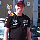 Знакомства: Стас, 34 года, Пушкино (Московская Обл)