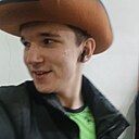 Знакомства: Александр, 22 года, Усолье-Сибирское