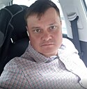 Знакомства: Дмитрий, 43 года, Киров