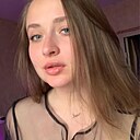 Знакомства: Дарья, 24 года, Самара