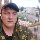 Знакомства: Александр, 27 лет, Петропавловск