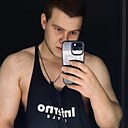 Знакомства: Данил, 26 лет, Ставрополь