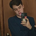 Знакомства: Андрей, 19 лет, Самара