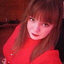 Знакомства: Оксана, 29 лет, Зверево