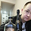 Знакомства: Дмитрий, 35 лет, Серов