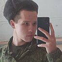 Знакомства: Андреевич, 21 год, Уфа