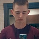 Знакомства: Артем, 23 года, Дюртюли